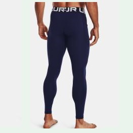 UNDER ARMOUR Leggings ColdGear® da uomo